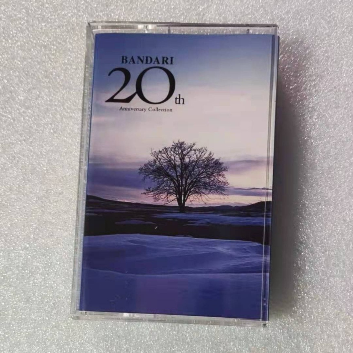 Musical Instrument Of - Coleção de 20 Anos Bandari -