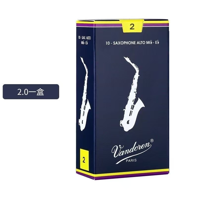 Palhetas Profissionais Blue Bo - Musical Instrument Jazz avaliação e preço