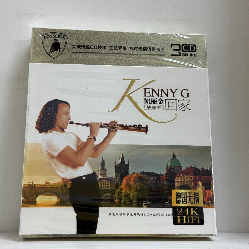 Kenny G Smooth Jazz Saxophone  - Musical Instrument Jazz avaliação e preço