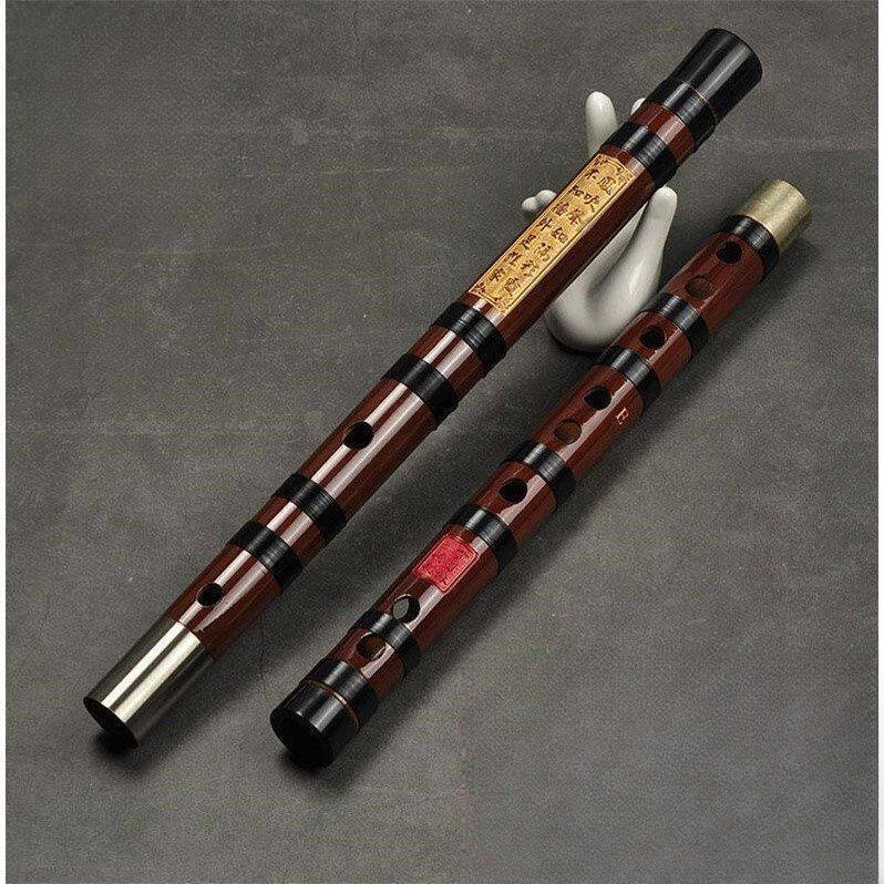 Flauta de Bambu, Dizi Profissi - Musical Instrument Of avaliação e preço